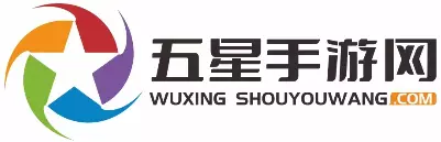 五星手游网logo